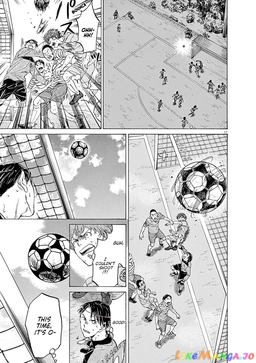 Ao Ashi, Chapter 100 image 18